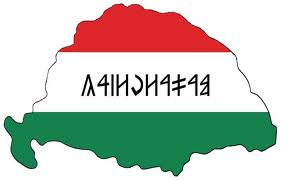 (IMG:/dl/upc/2011-08/17/340349_lnxmhmdlb1mxbu8c_nagymagyarorszag.jpg)(/IMG)