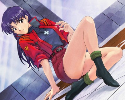 Misato