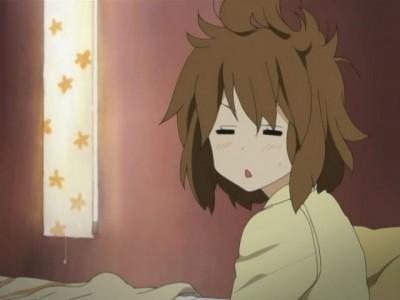 Yui