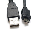 Micro USB kábel