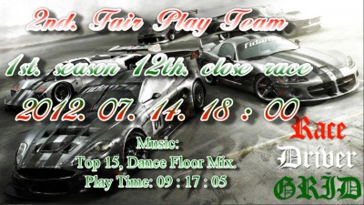 2nd. Fair Play Team 1st. season, 12th. close race: 2012. 07. 14. 18 : 00.