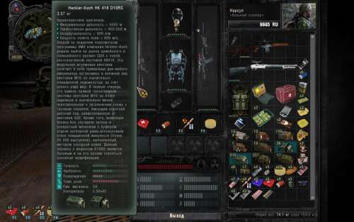 [L:/dl/upc/2012-12/29/304102_harm18f5i5amshim_ss_big_lalee_12-28-12_18-13-45_zaton.jpg](IMG:/dl/upc/2012-12/29/304102_harm18f5i5amshim_ss_big_lalee_12-28-12_18-13-45_zaton.thumb.jpg)(/IMG)[/L]