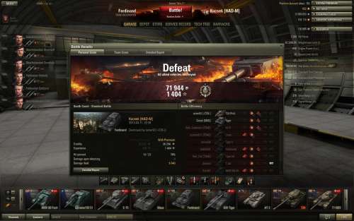 6640 dmg