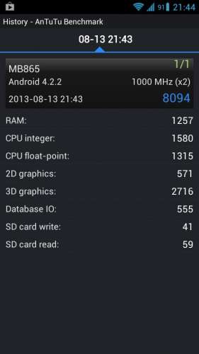 [L:/dl/upc/2013-08/14/310679_cliqjzfggzb2r7nh_screenshot_2013-08-14-05-33-51.jpg](IMG:/dl/upc/2013-08/14/310679_cliqjzfggzb2r7nh_screenshot_2013-08-14-05-33-51.thumb.jpg)(/IMG)[/L]