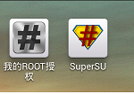 (IMG:/dl/upc/2013-11/28/456788_wn7edxzld0sk5me9_2_2.png)(/IMG) Bocs ha hülyeségeket kérdeztem