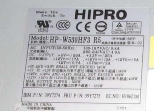 HP-W530HF3