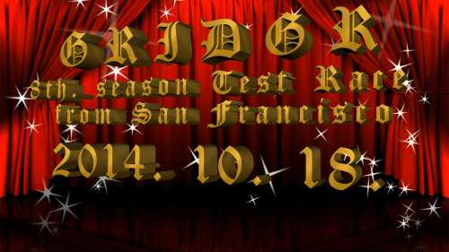 Race Driver-GRID 2014-10-18 -TR 08-00-SF