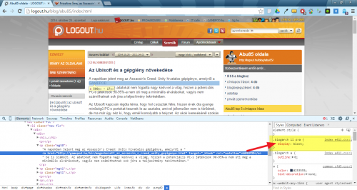 Logout blog - anchor's display:block style