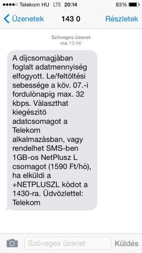sms