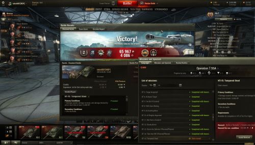 is-7_csuda