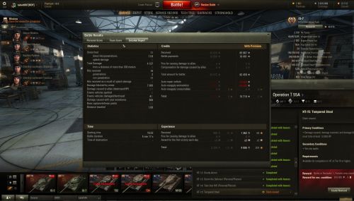 is-7_csuda2