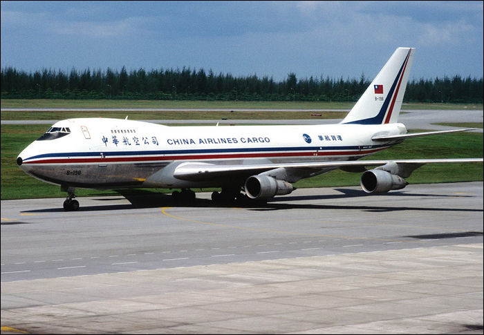 China Airlines B747F.