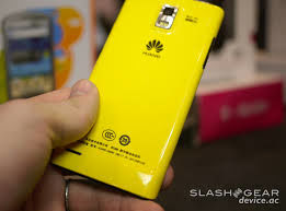 (IMG:https://scdn.androidcommunity.com/wp-content/uploads/2012/01/huawei-P1-yellow.png)(/IMG)