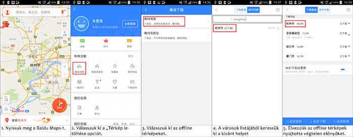 Offline Baidu térképek beállítása lépésről lépésre.