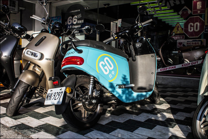 A Gogoro 2 Plus fara.
