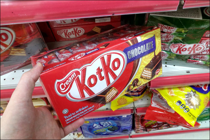 Remélem a Cream jól beperli a Nestlét a KotKo utánzat KitKat szemetük miatt.