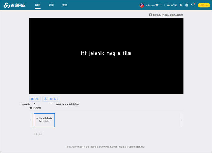 A Baidu felhő videólejátszójával közvetlenül nézhetünk P2P forrásból származó, ismerősök által megosztott jogdíjmentes, családi videókat, anélkül, hogy azokat saját számítógépünk merevlemezére mentenénk. (A képre kattintva az nagyobb méretben is megtekinthető!)