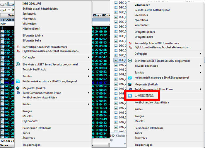 A Baidu Yun azonnali feltöltési lehetősége, pl. a képen is látható Tresorittal ellentétben, csak a Windows intézőbe épül be.